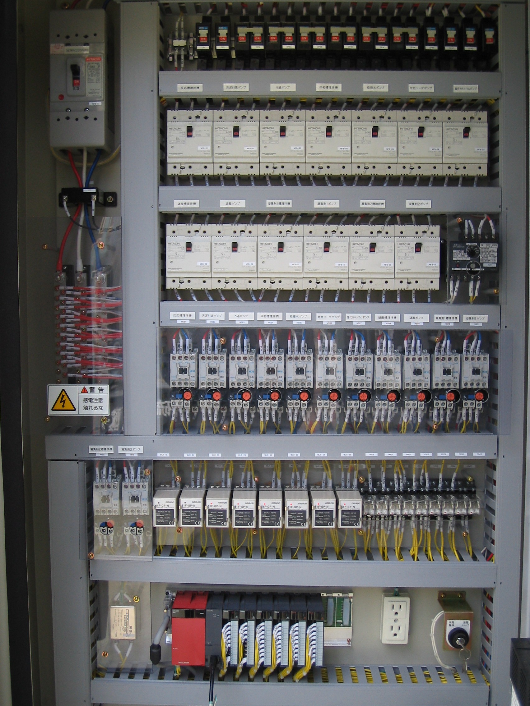 制御盤（内面）