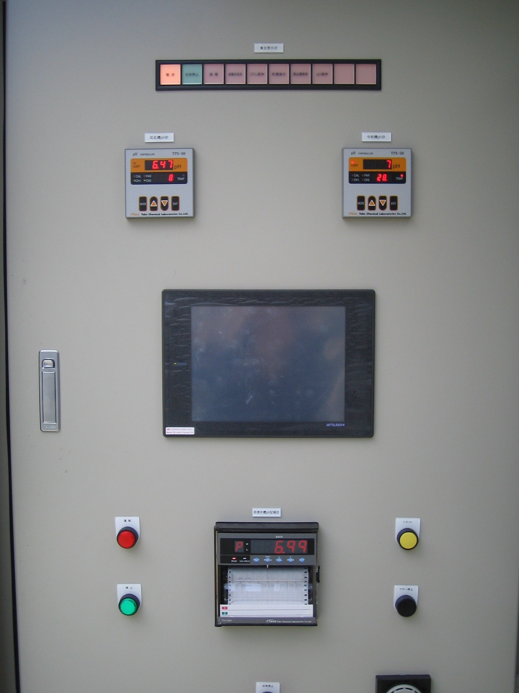 制御盤設計・製作